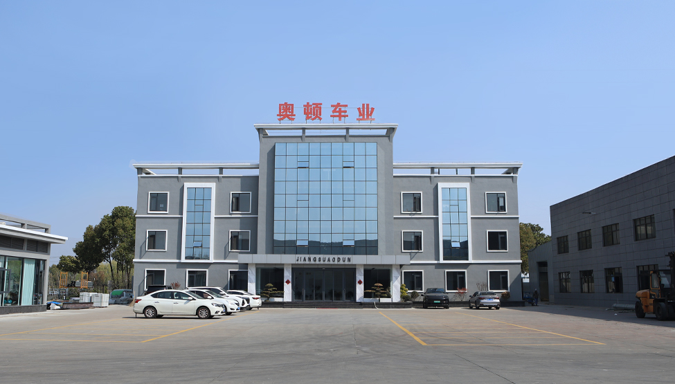 Jiangsu Juncheng Vehicle Industry Co., Ltd.