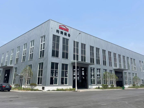 Jiangsu Juncheng Vehicle Industry Co., Ltd.