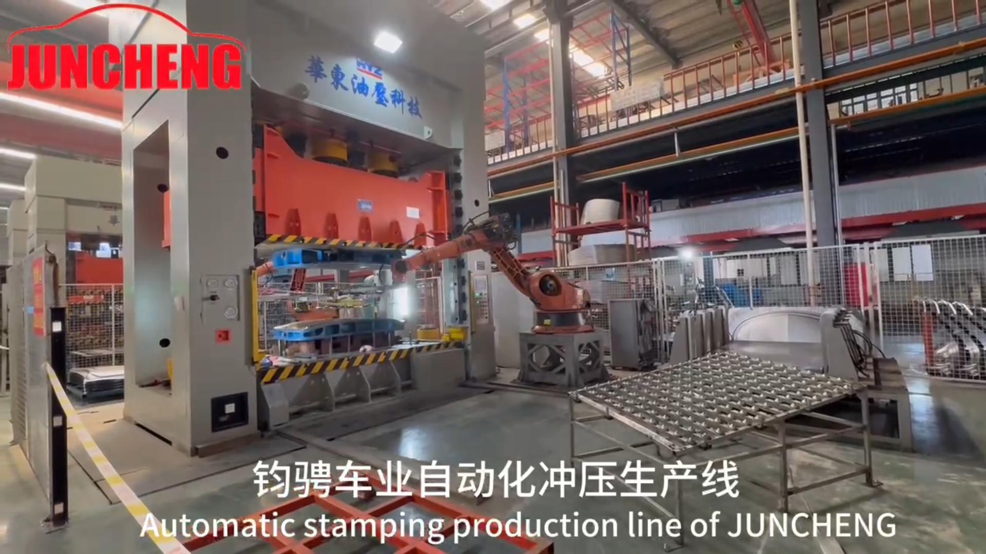 Jiangsu Juncheng Vehicle Industry Co., Ltd.