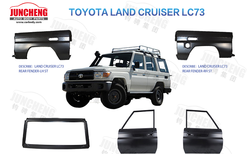 Jiangsu Juncheng Vehicle Industry Co., Ltd.