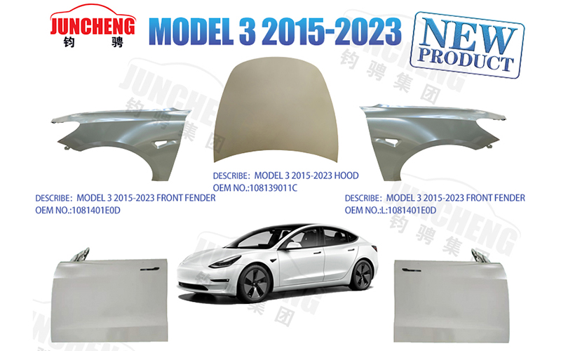 Jiangsu Juncheng Vehicle Industry Co., Ltd.