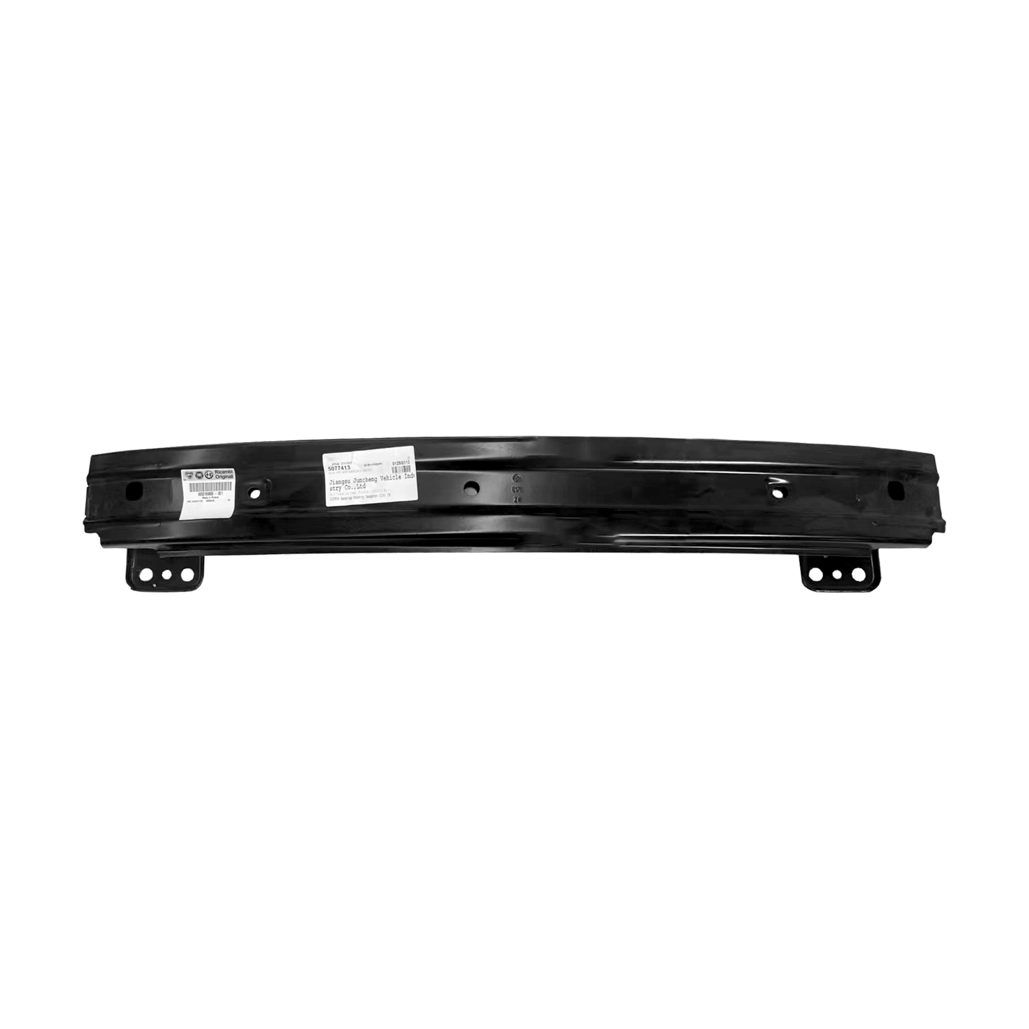 REPLACEMENT FRONT BUMPER REINFORCEMENT, 2012-, FOR LANCIA YPSILON, 52169800