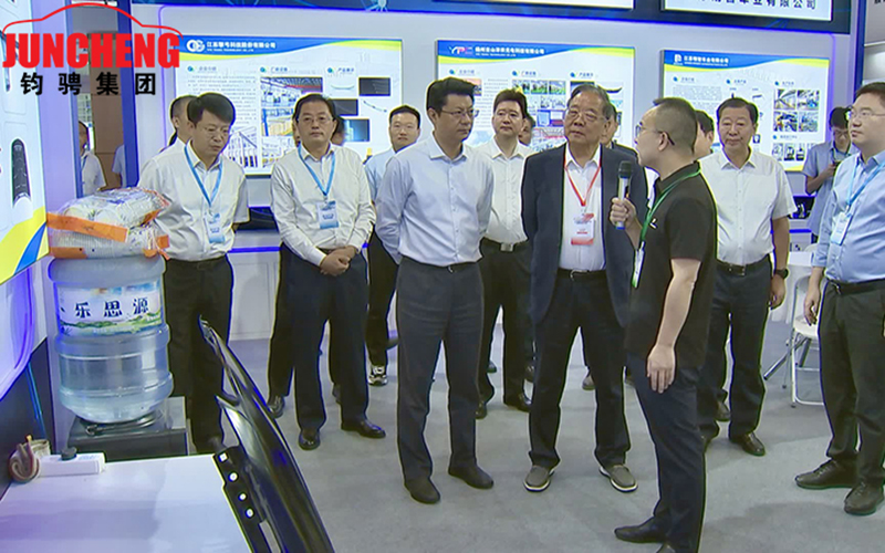 Jiangsu Juncheng Vehicle Industry Co., Ltd.