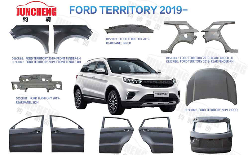 Jiangsu Juncheng Vehicle Industry Co., Ltd.