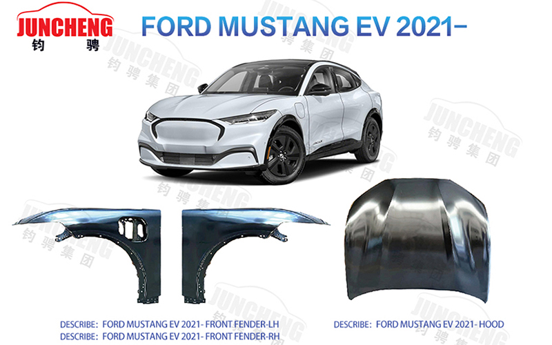 Jiangsu Juncheng Vehicle Industry Co., Ltd.