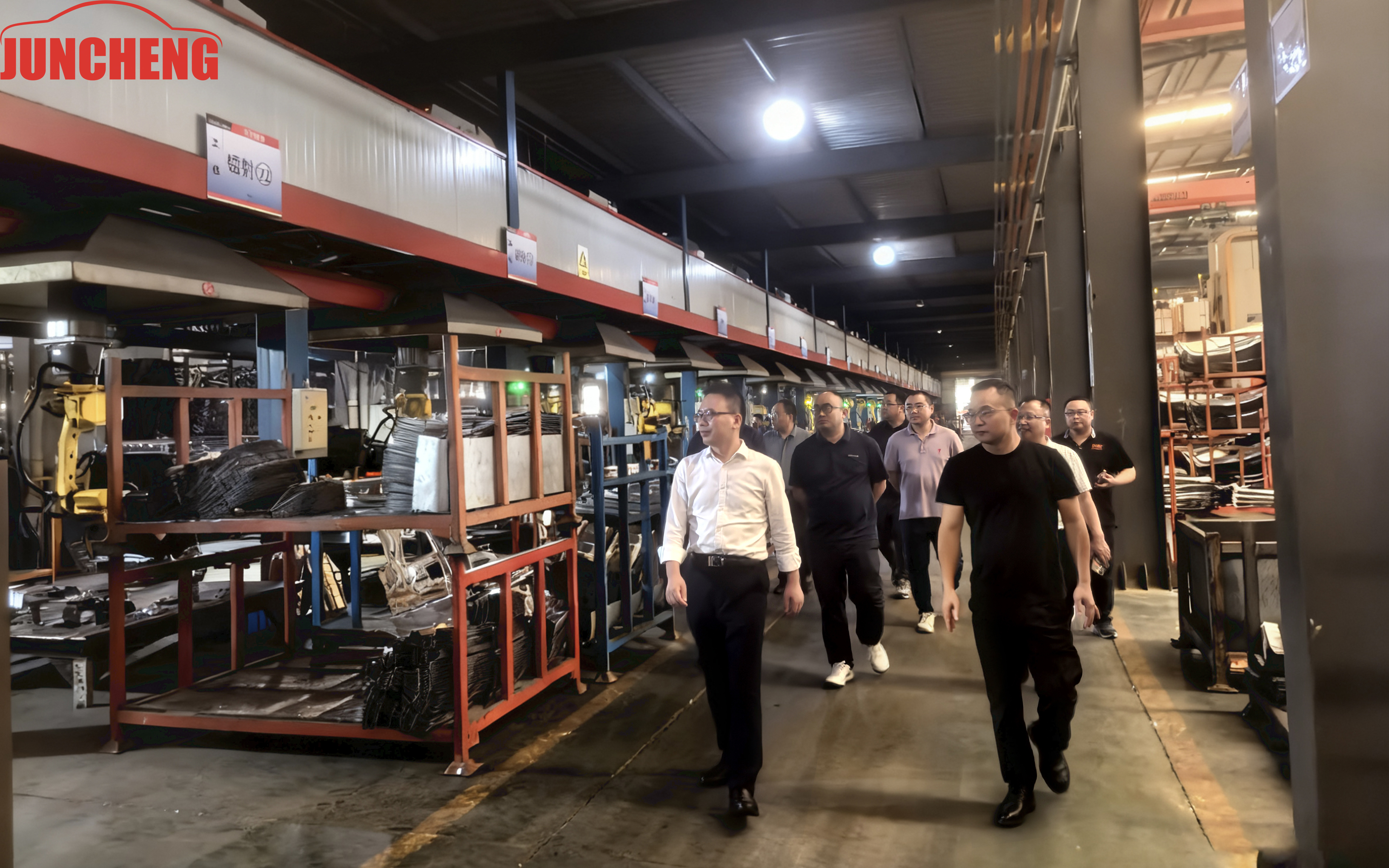 Leaders from PingAn Insurance visited Juncheng Vehicle Industry