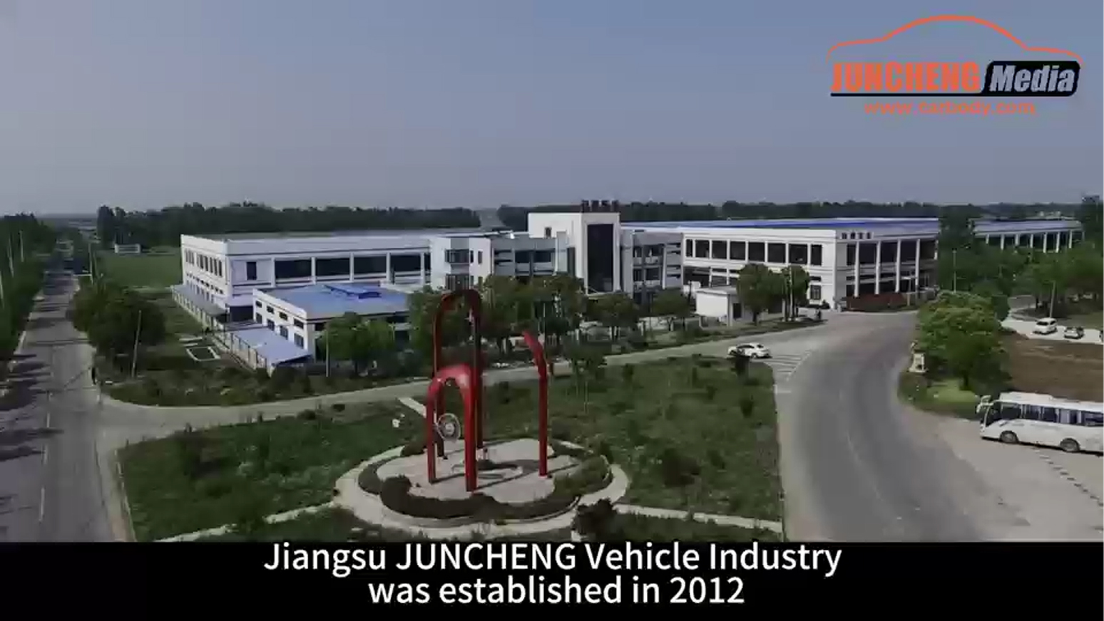 Jiangsu Juncheng Vehicle Industry Co., Ltd.