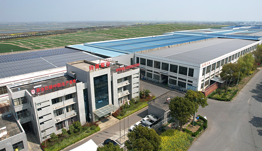 Jiangsu Juncheng Vehicle Industry Co., Ltd.