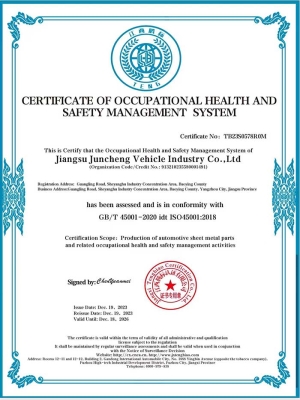 Certificate Of Occupational Health Andsafety Management System