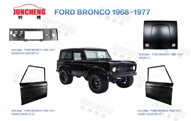 Ford Bronco:Redefining classic off-road