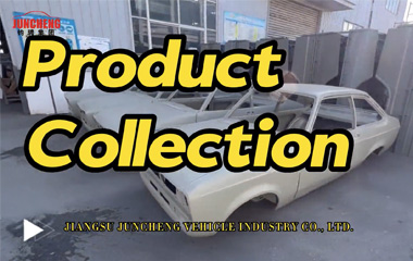 Product Collection