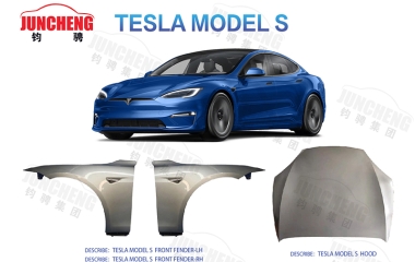 Model S:Superb sheet metal craftsmanship