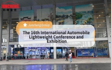 The 16th International Automobile Lightweight Conference opens in YangZhou