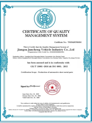 Certificate Of Qualitymanagement System