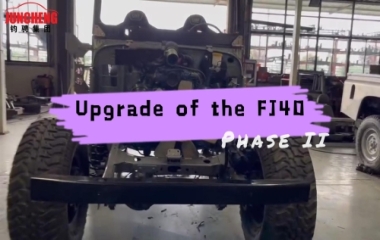 Upgrade of the FJ40 Phase II
