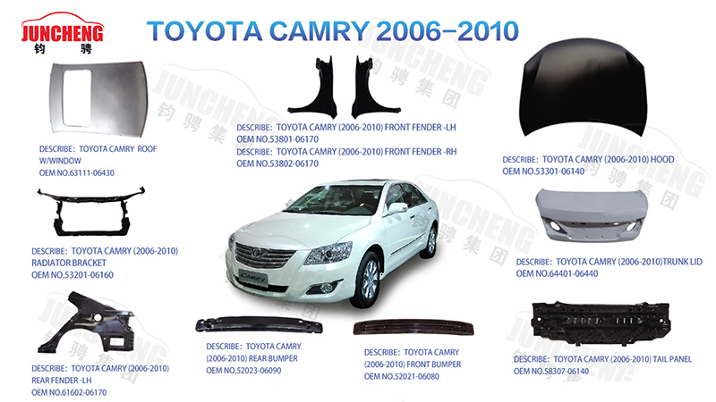 TOYOTA CAMRY 2006-2010